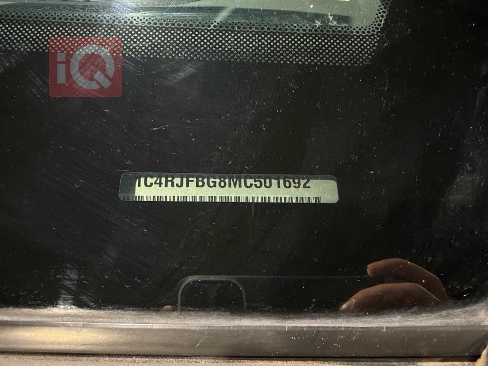 جيب جراند شيروكي